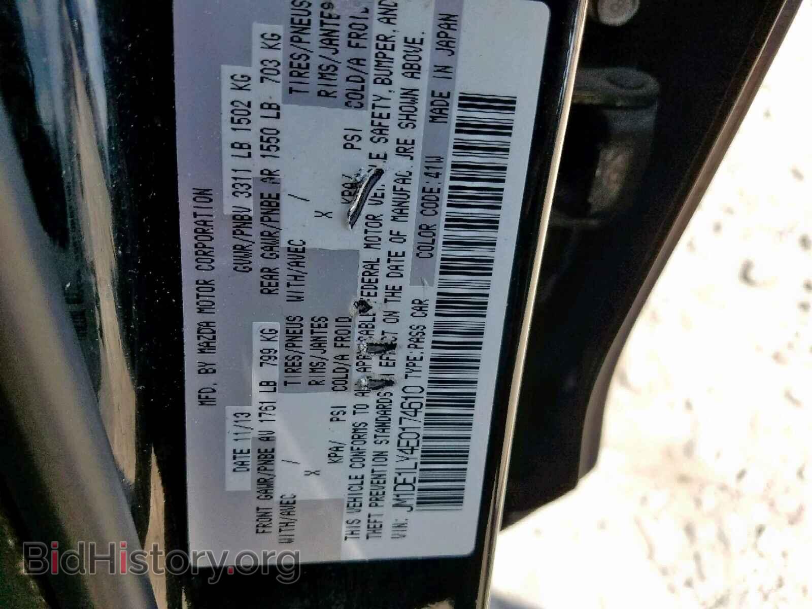 2014 MAZDA 2 - VIN: JM1DE1LY4E0174610 - Photo 10