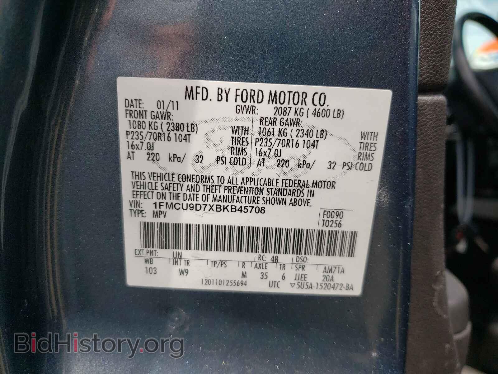 2011 FORD ESCAPE - VIN: 1FMCU9D7XBKB45708 - Photo 10