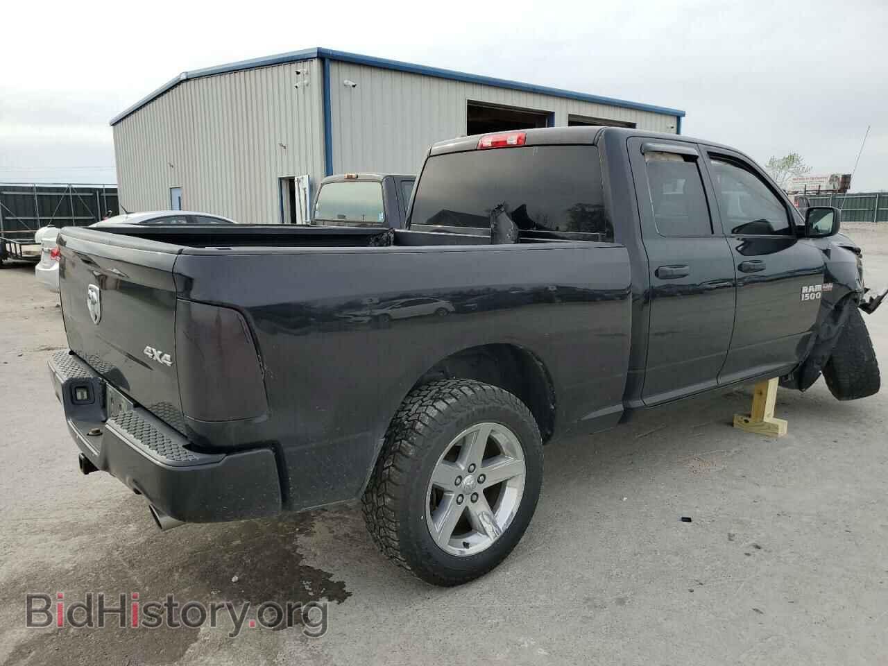 2014 RAM 1500 - VIN: 1C6RR7FT2ES308328 - Photo 3