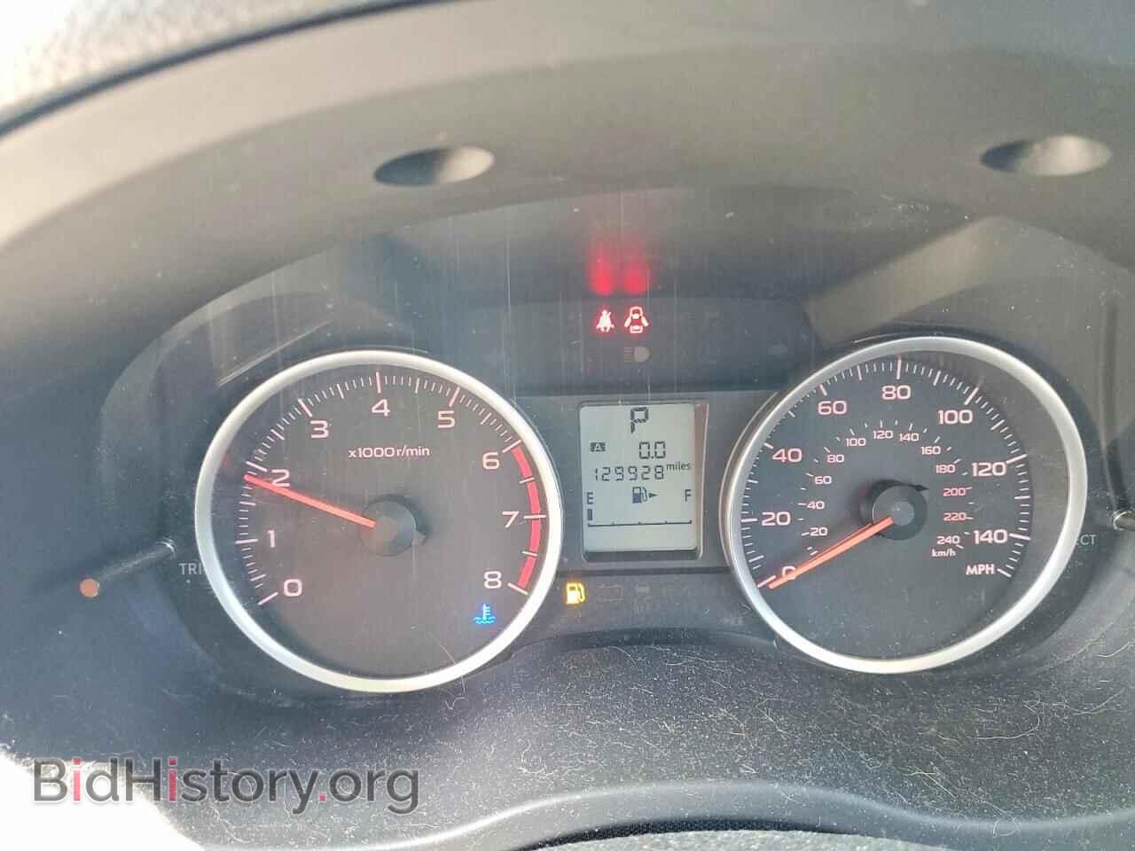 2016 SUBARU FORESTER - VIN: JF2SJABC5GH510585 - Фото 9