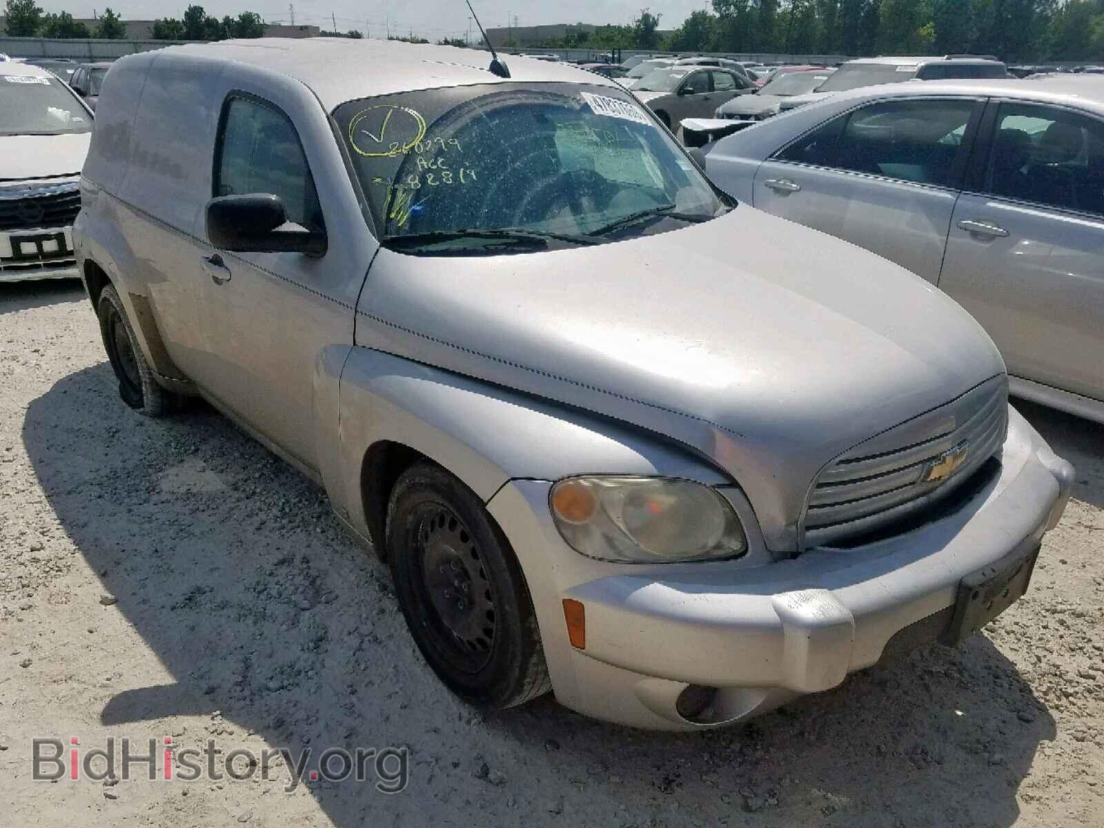 Photo 3GCCA85D48S679103 - CHEVROLET HHR PANEL 2008