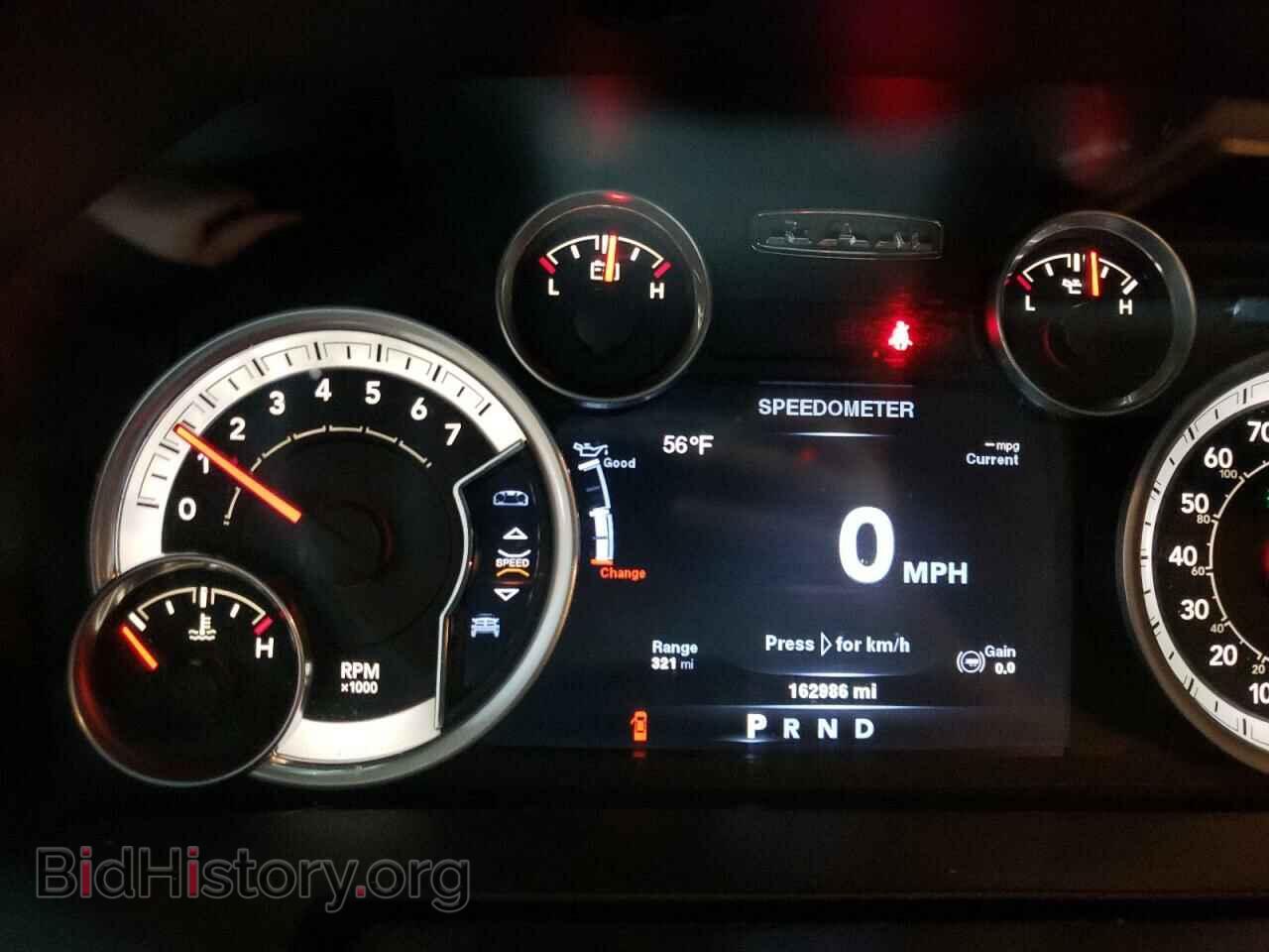 2014 RAM 1500 - VIN: 1C6RR7TT4ES253983 - Фото 9