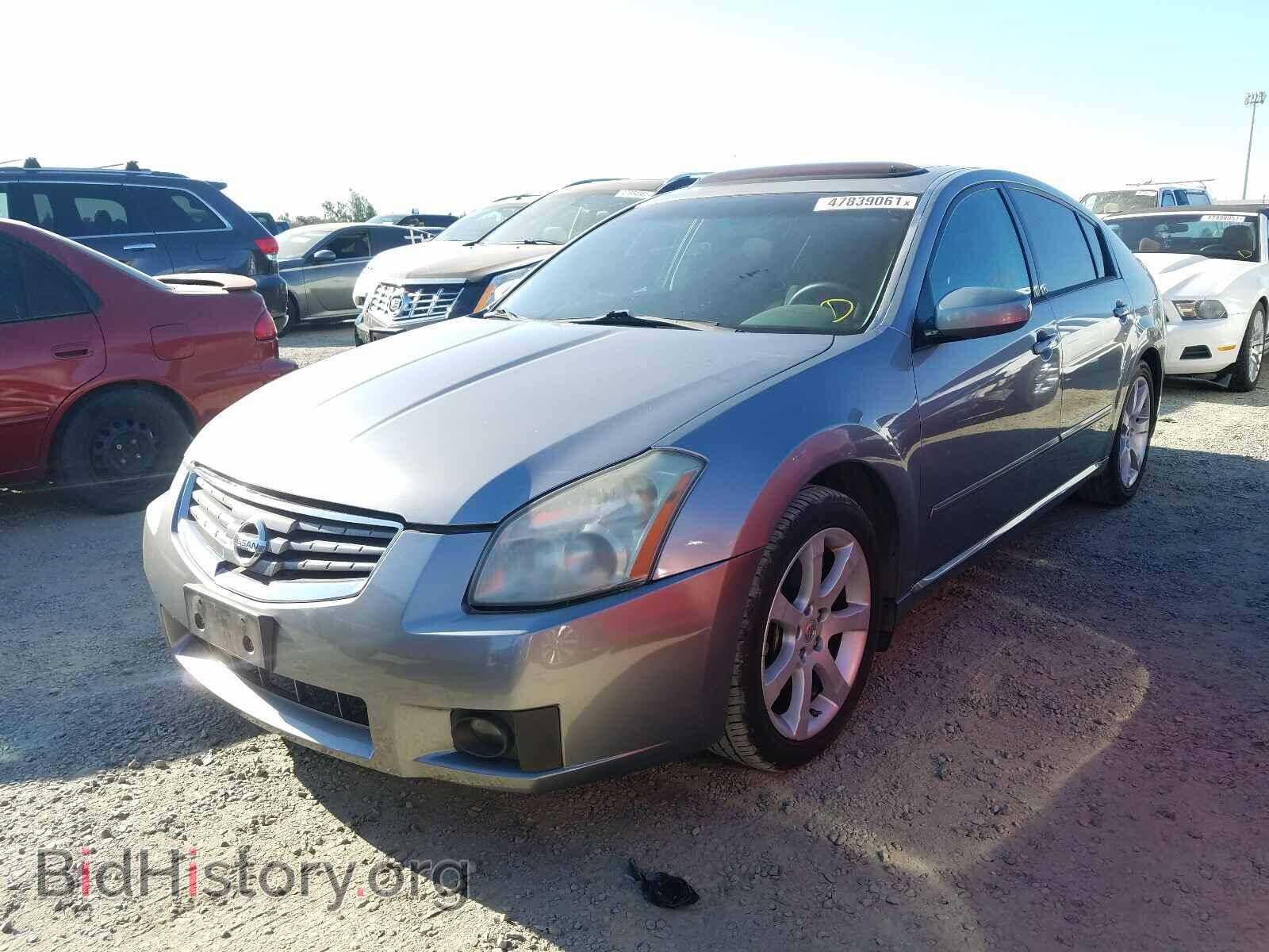 2008 NISSAN MAXIMA - VIN: 1N4BA41E48C821237 - Фото 2