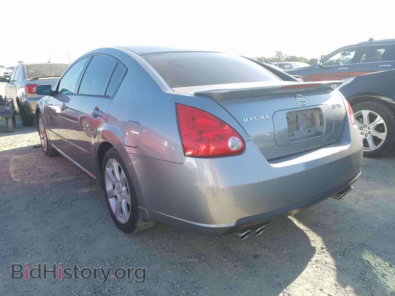 2008 NISSAN MAXIMA - VIN: 1N4BA41E48C821237 - Фото 3