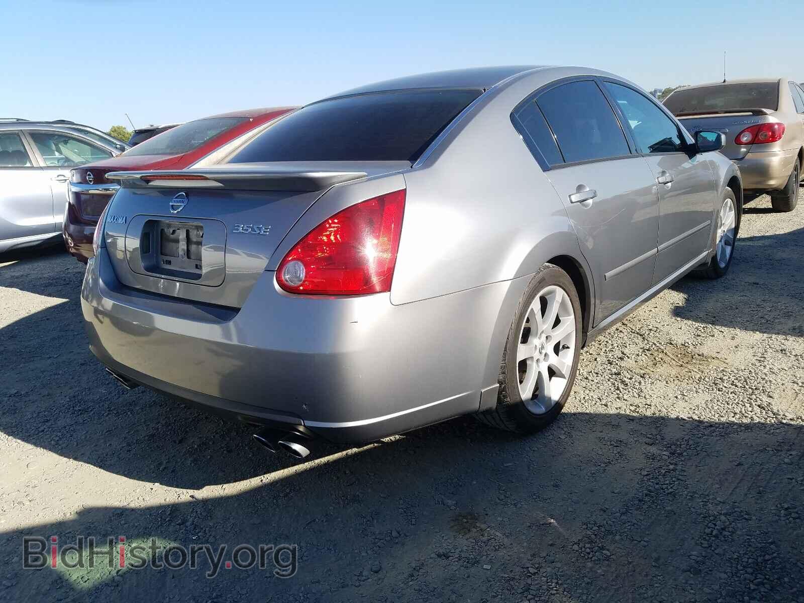 2008 NISSAN MAXIMA - VIN: 1N4BA41E48C821237 - Фото 4