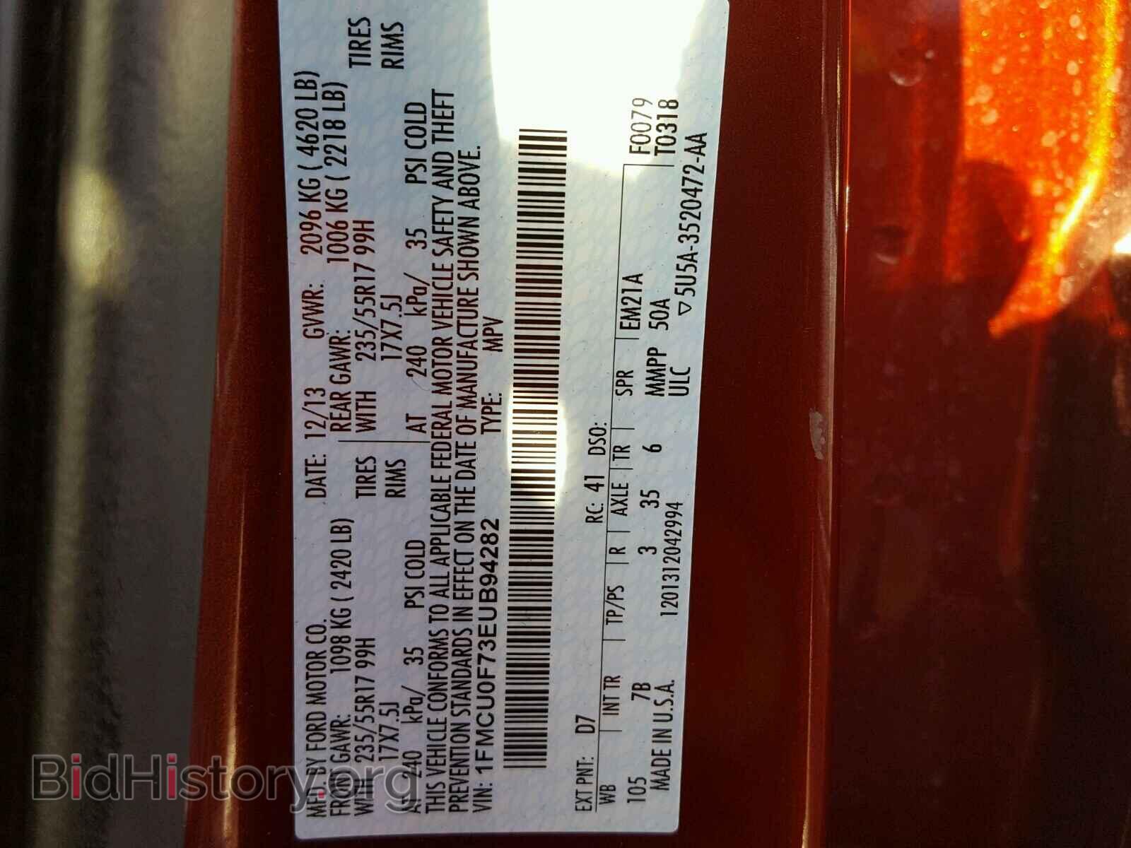 2014 FORD ESCAPE - VIN: 1FMCU0F73EUB94282 - Фото 10