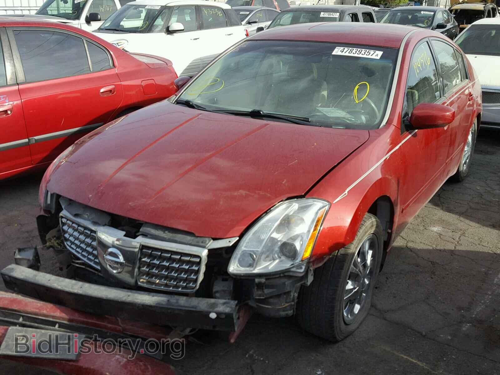2006 NISSAN MAXIMA - VIN: 1N4BA41E86C824946 - Фото 2