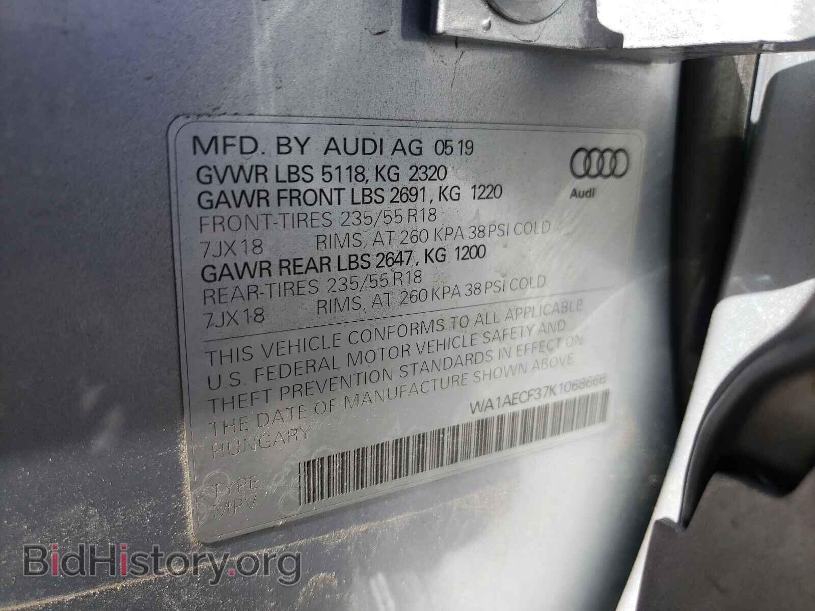 2019 AUDI Q3 - VIN: WA1AECF37K1068666 - Фото 10
