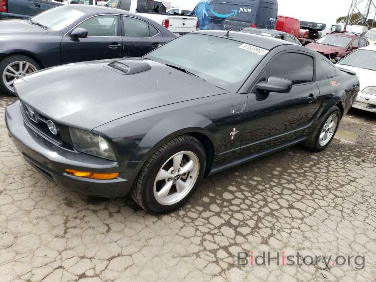 Photo 1ZVHT80N785134973 - FORD MUSTANG 2008