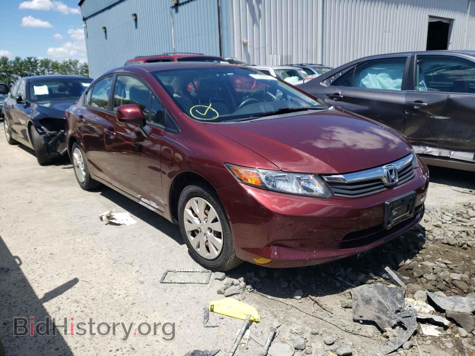 Фотография 19XFB2F52CE365648 - HONDA CIVIC 2012