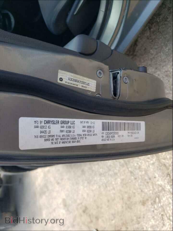 2012 DODGE CALIBER - VIN: 1C3CDWDA7CD529325 - Photo 10