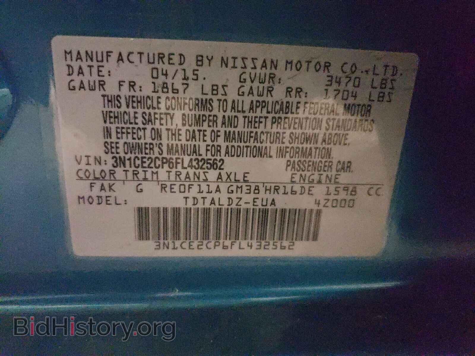 2015 NISSAN VERSA - VIN: 3N1CE2CP6FL432562 - Photo 10