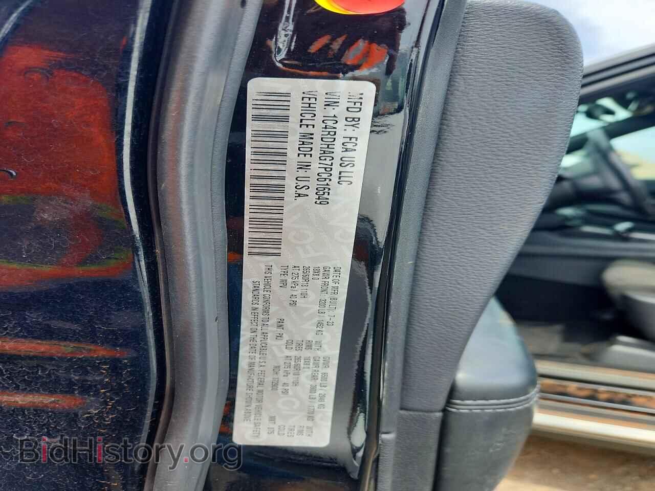 2023 DODGE DURANGO - VIN: 1C4RDHAG7PC616549 - Photo 13