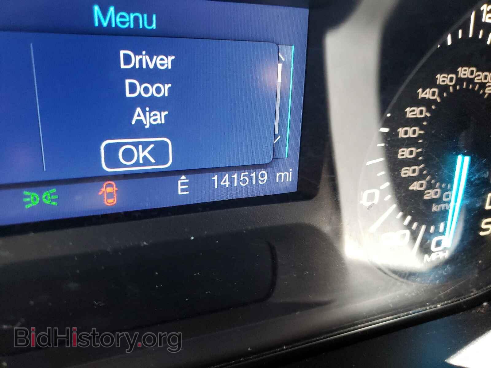 2014 FORD EDGE - VIN: 2FMDK4GC4EBB16189 - Фото 8