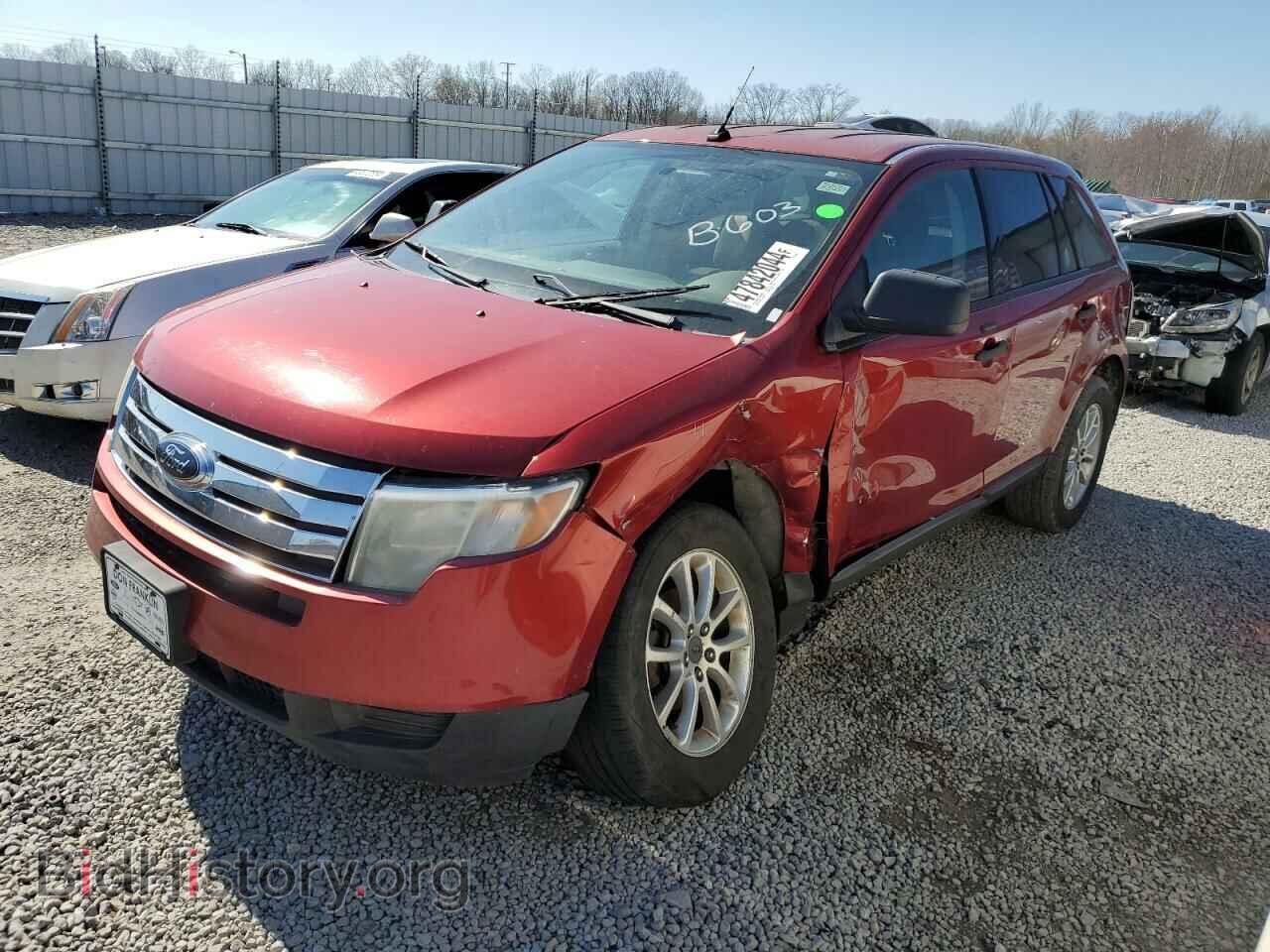 Фотография 2FMDK36C88BA42355 - FORD EDGE 2008