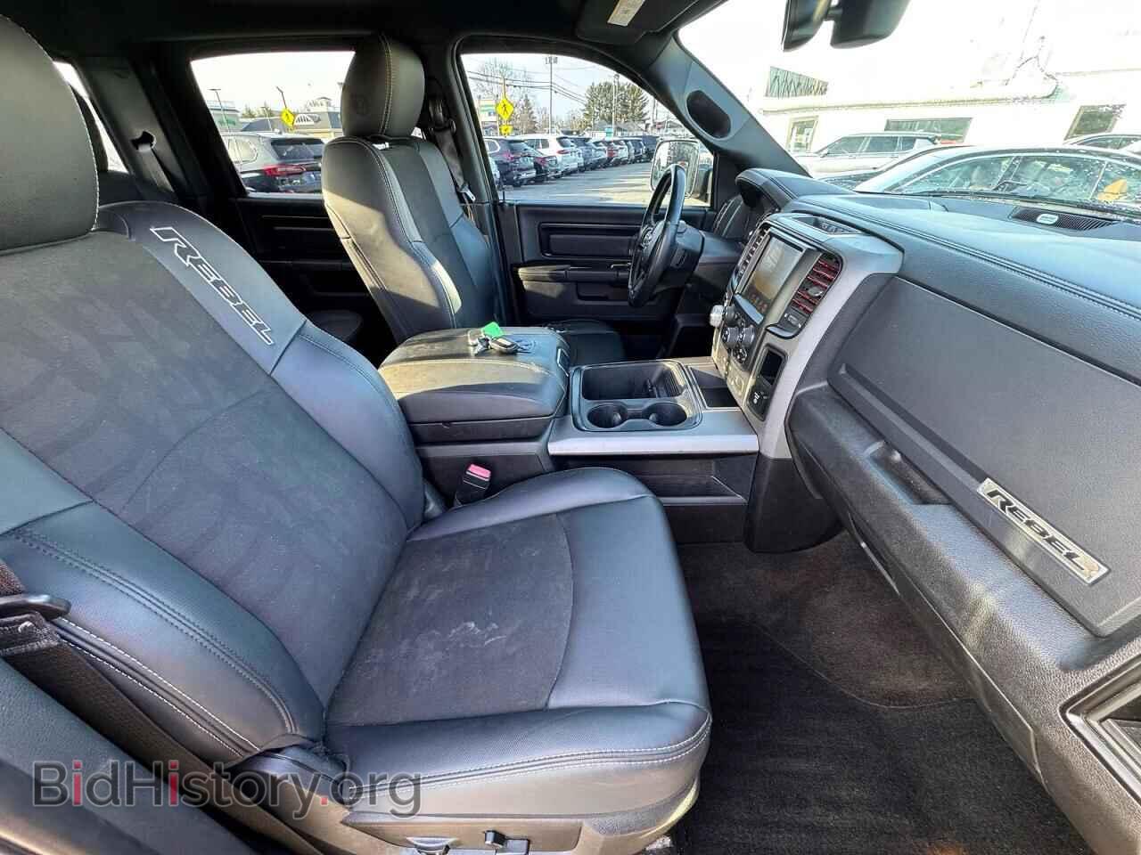 2017 RAM 1500 - VIN: 1C6RR6YT0HS804966 - Фото 5