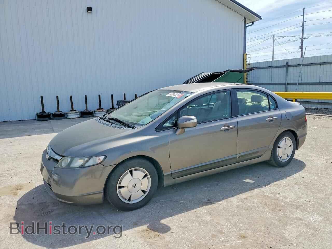 Фотография JHMFA36218S005823 - HONDA CIVIC 2008