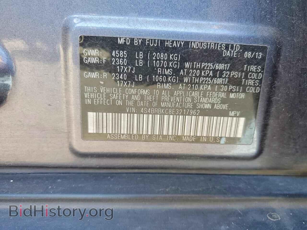 2014 SUBARU OUTBACK - VIN: 4S4BRBKC8E3217962 - Фото 12