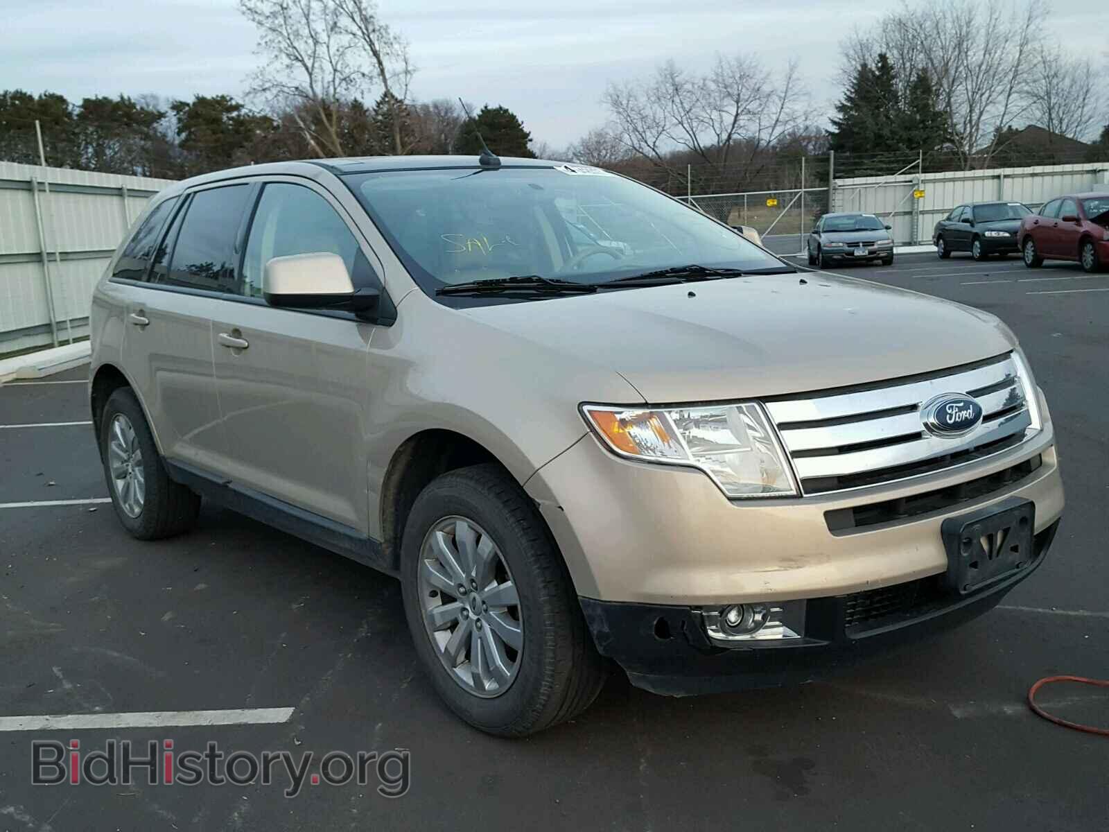 Фотография 2FMDK49C07BA27168 - FORD EDGE 2007