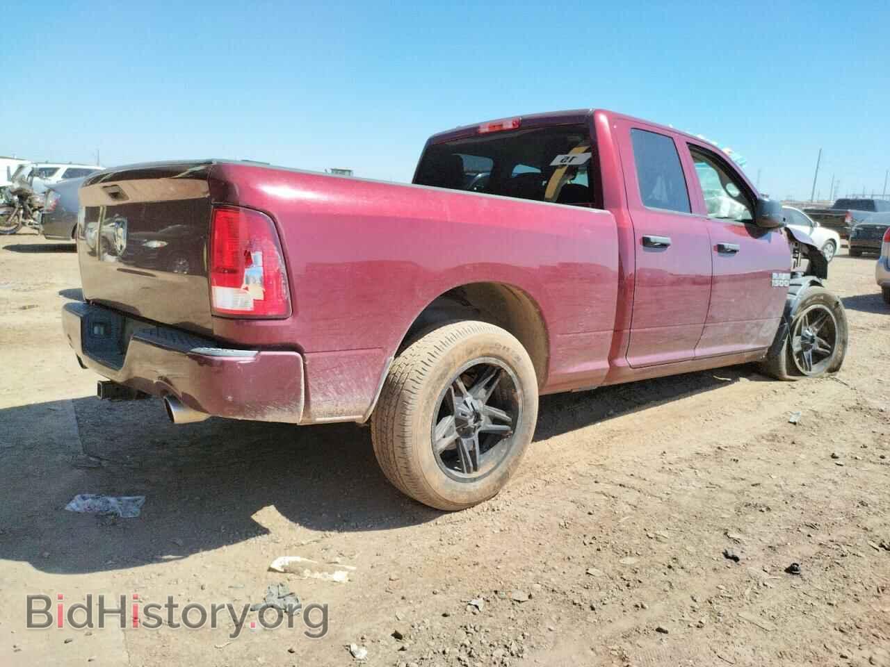 2017 RAM 1500 - VIN: 1C6RR6FT3HS577596 - Photo 3