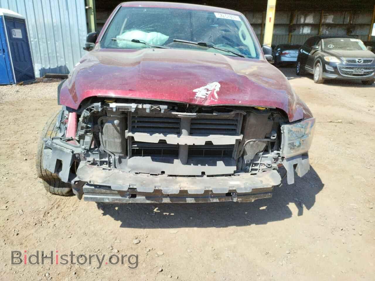 2017 RAM 1500 - VIN: 1C6RR6FT3HS577596 - Photo 5