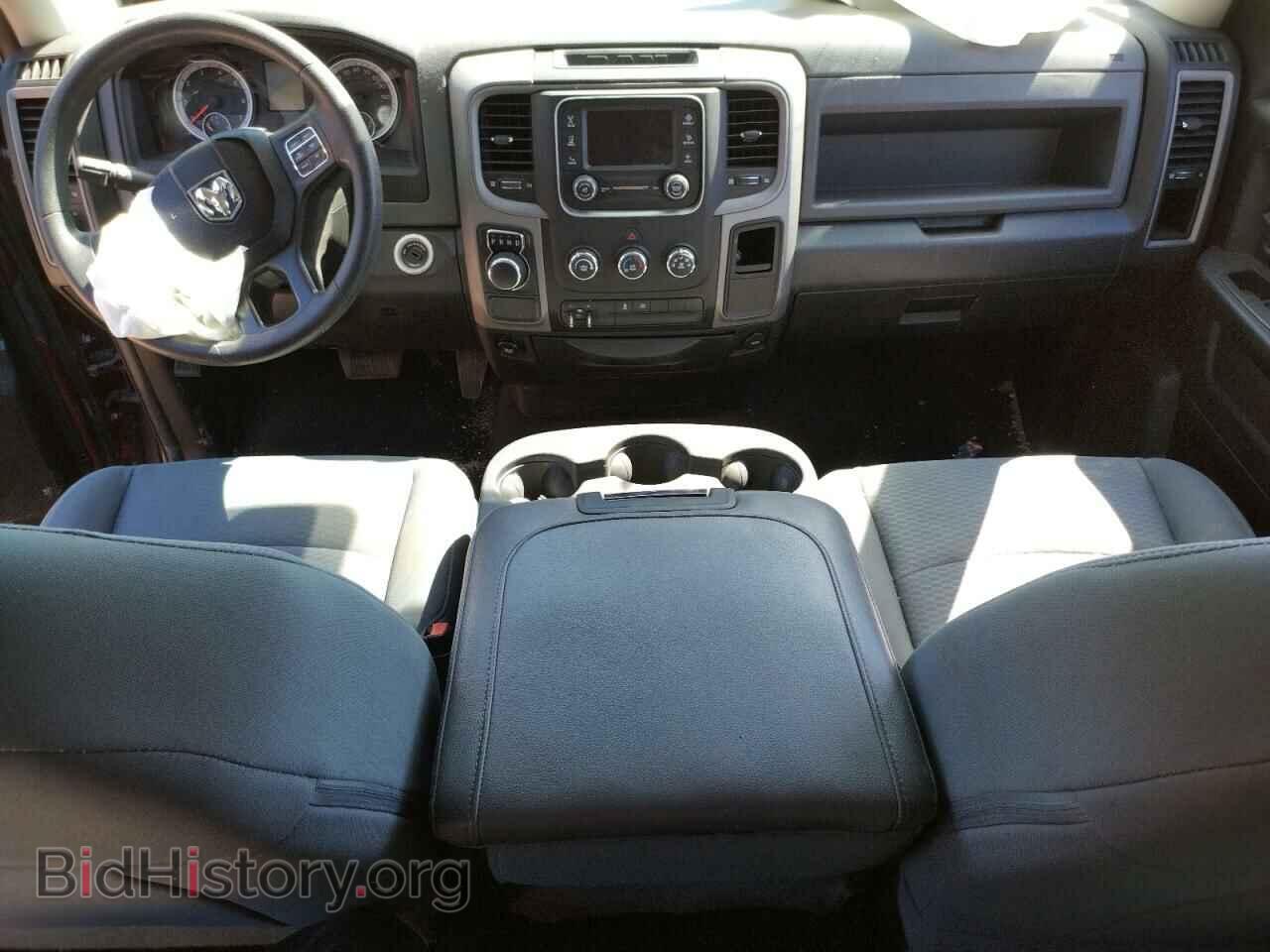 2017 RAM 1500 - VIN: 1C6RR6FT3HS577596 - Photo 8