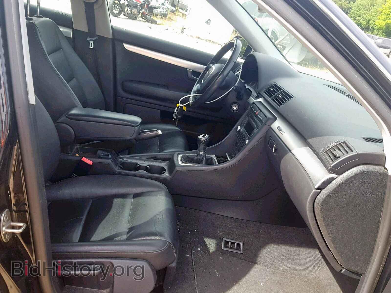 2008 AUDI A4 - VIN: WAUDF78E98A113019 - Фото 5