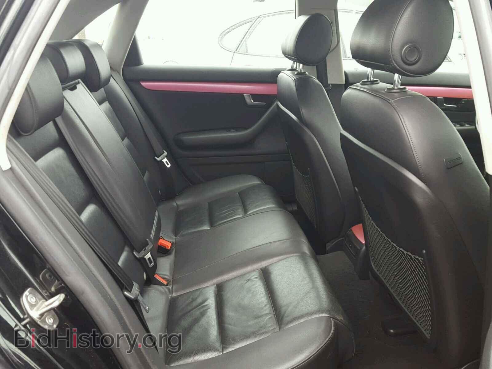 2007 AUDI A4 - VIN: WAUDF78E57A180487 - Photo 6