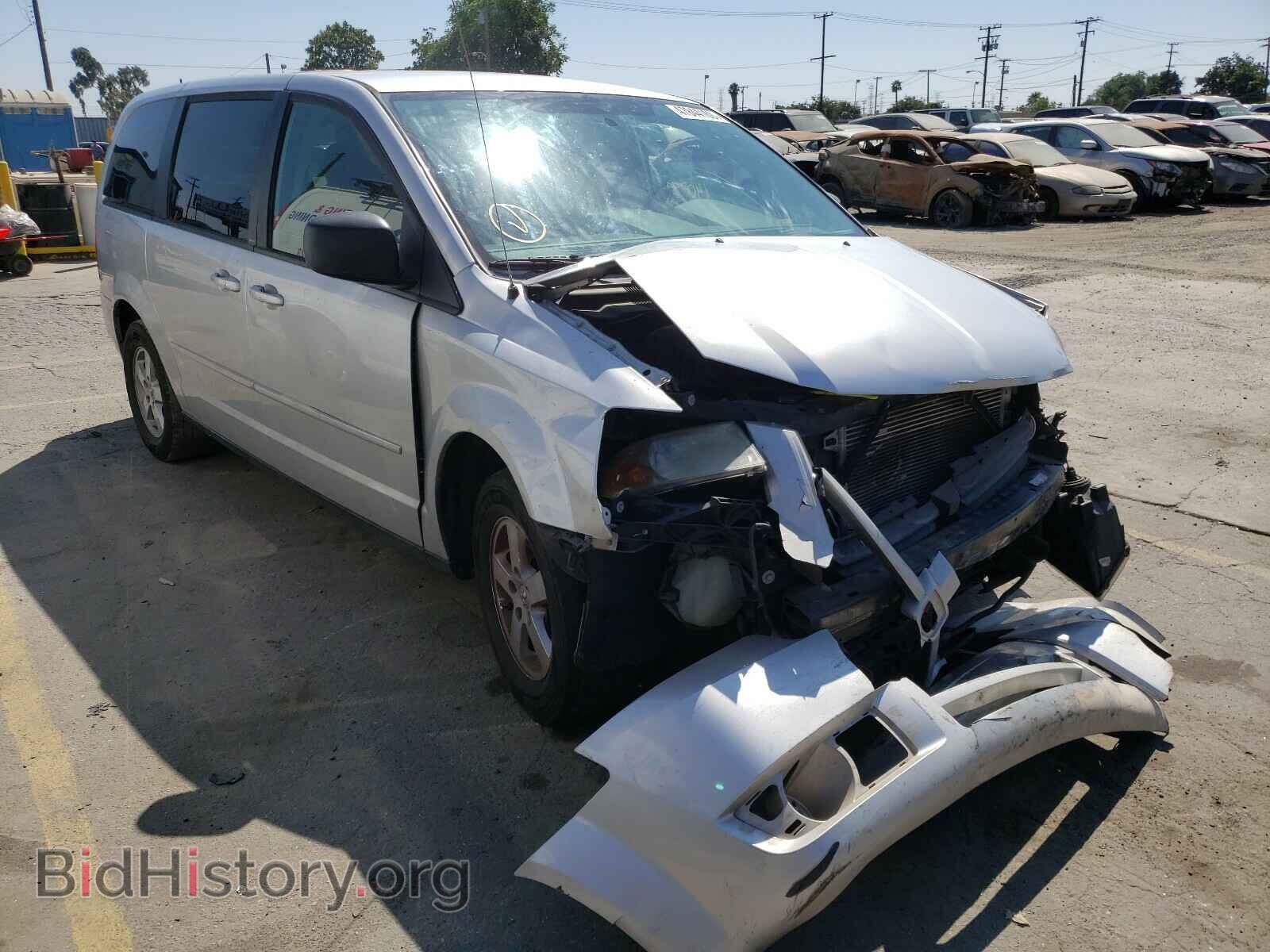Фотография 2D4RN4DE1AR488200 - DODGE CARAVAN 2010