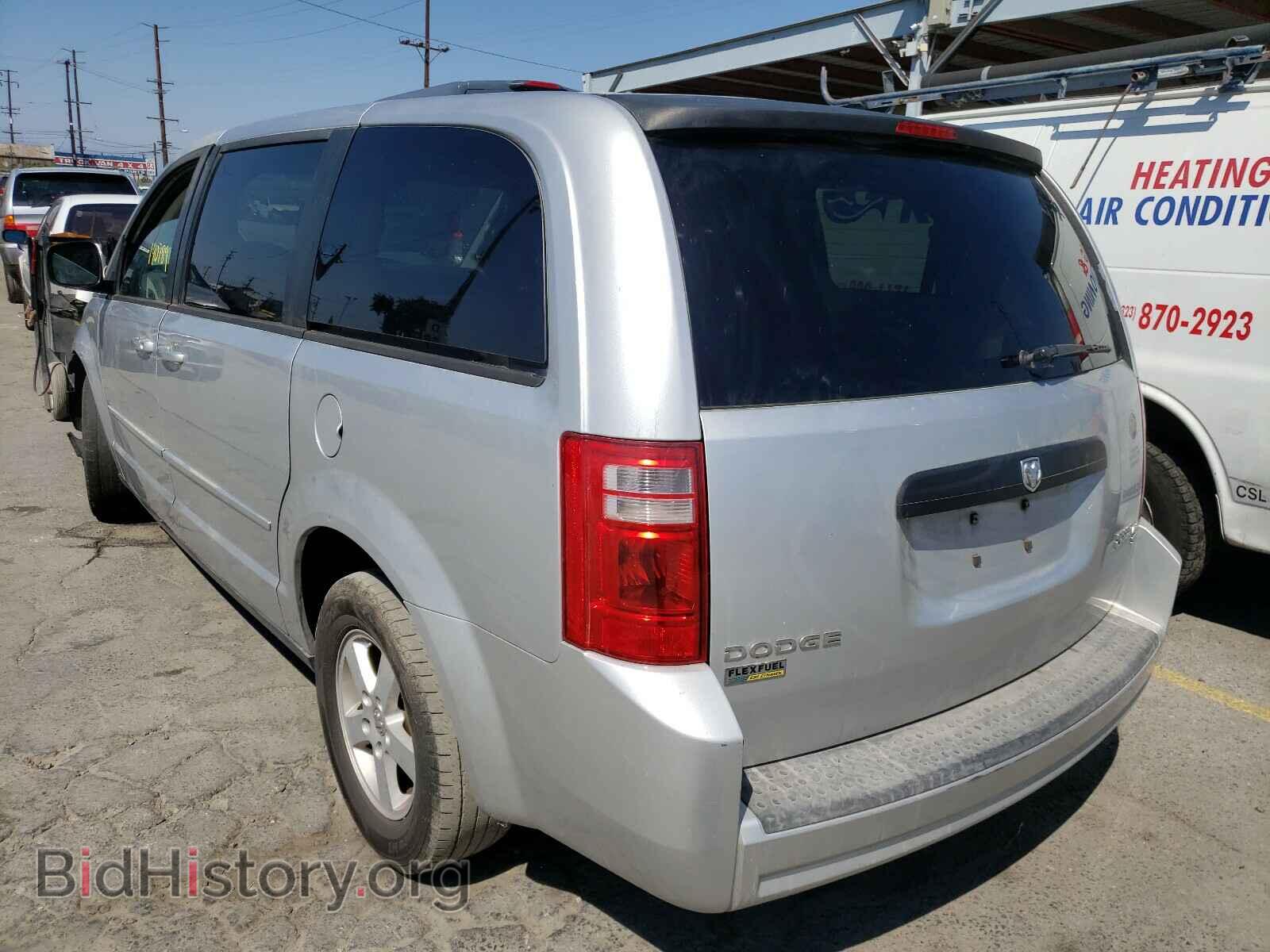 2010 DODGE CARAVAN - VIN: 2D4RN4DE1AR488200 - Photo 3