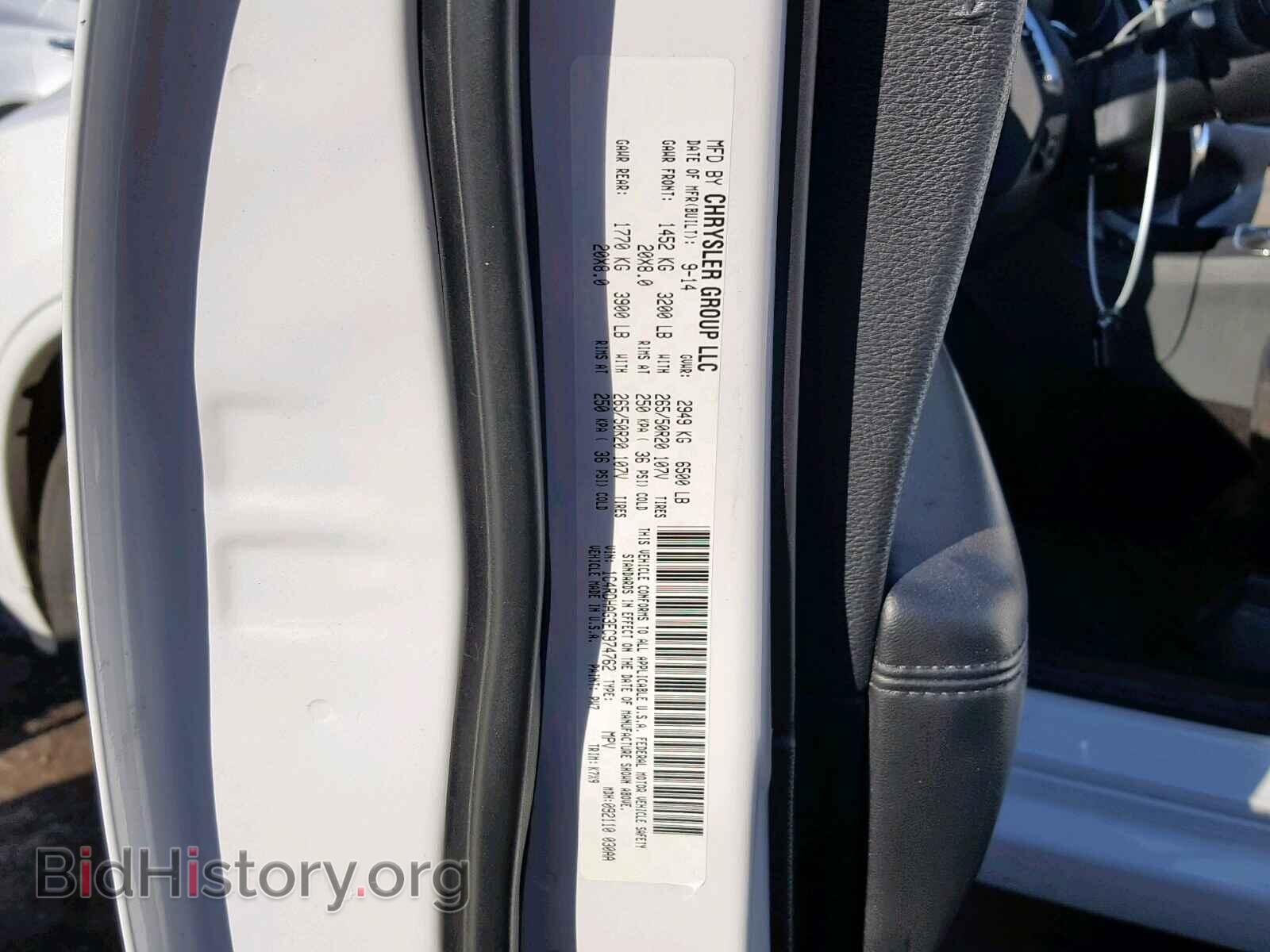 2014 DODGE DURANGO SX - VIN: 1C4RDHAG3EC974762 - Фото 10