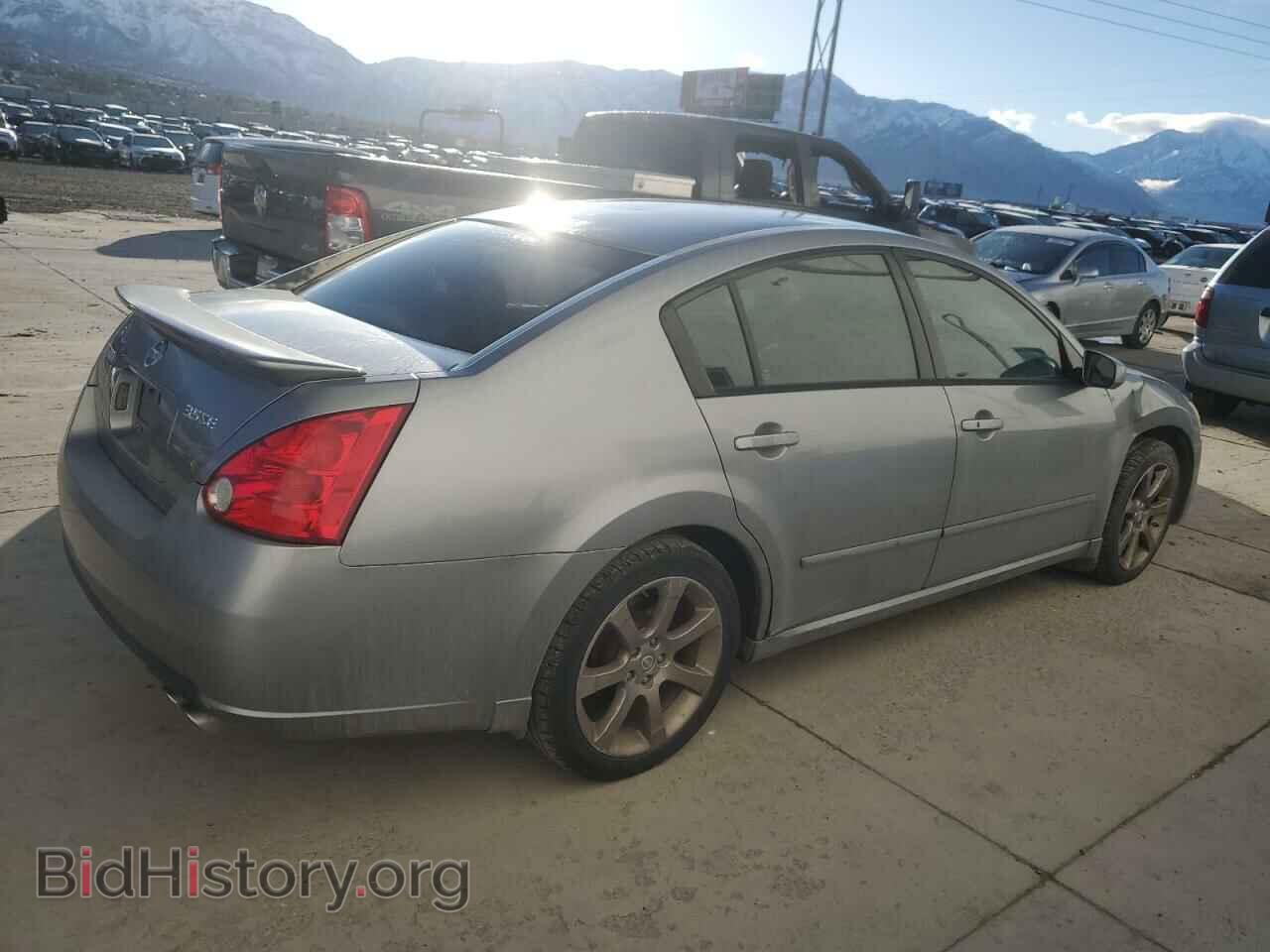 2007 NISSAN MAXIMA - VIN: 1N4BA41E67C842881 - Фото 3