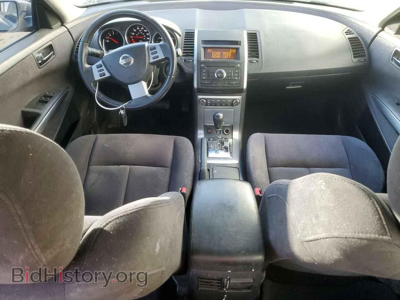 2007 NISSAN MAXIMA - VIN: 1N4BA41E67C842881 - Фото 8