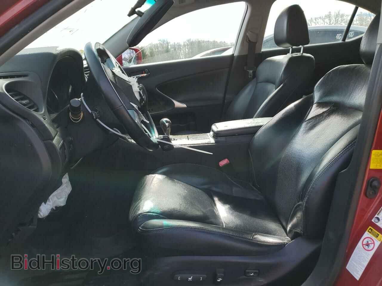2013 LEXUS IS - VIN: JTHCF5C2XD5063961 - Photo 7
