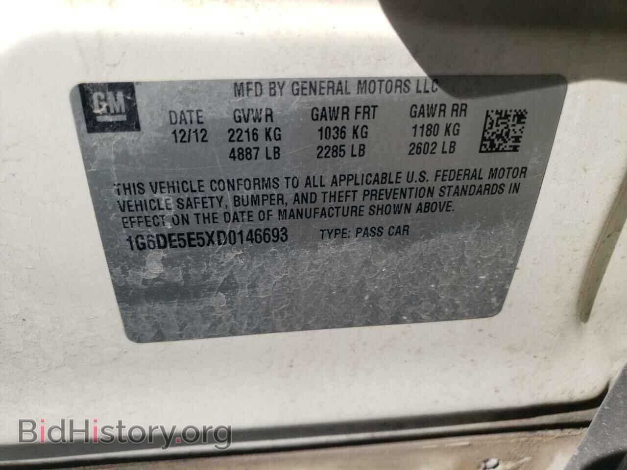 2013 CADILLAC CTS - VIN: 1G6DE5E5XD0146693 - Фото 12