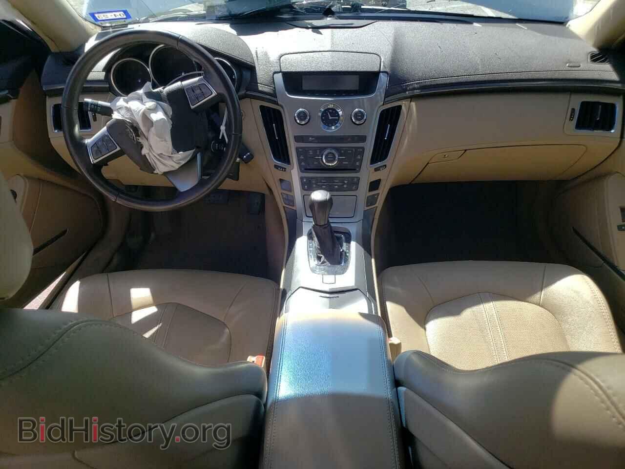 2013 CADILLAC CTS - VIN: 1G6DE5E5XD0146693 - Фото 8