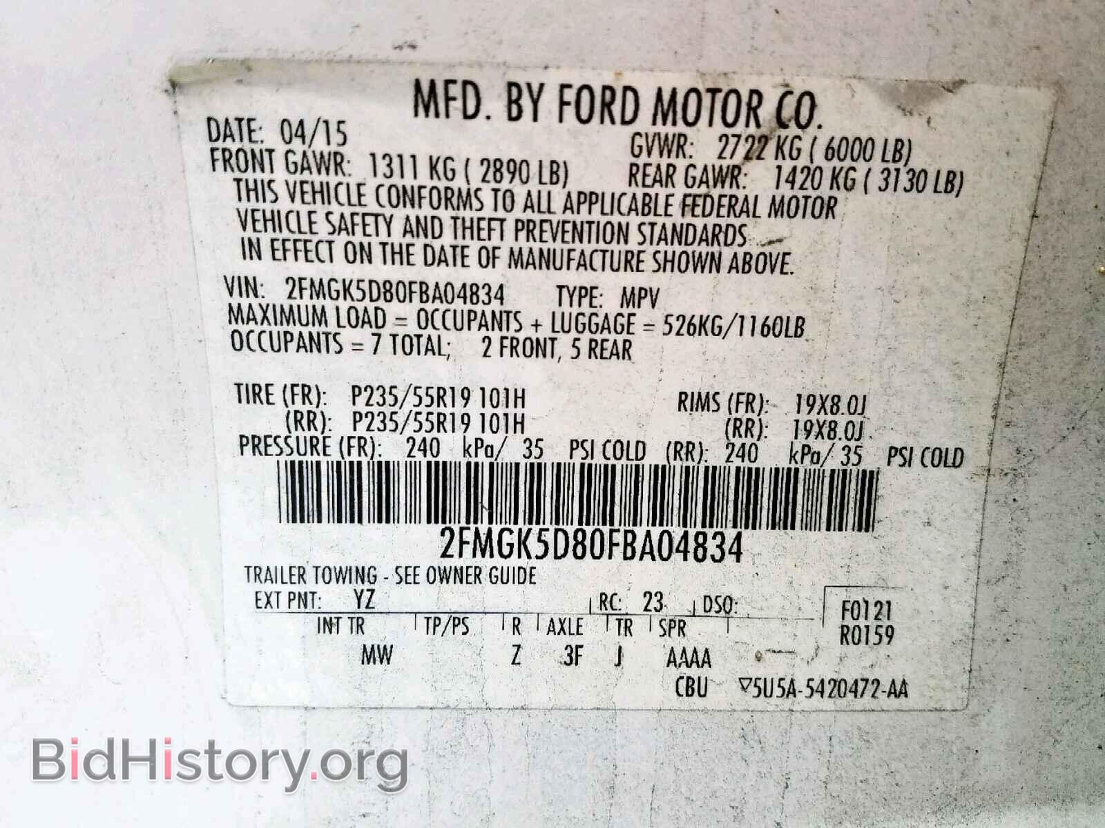 2015 FORD FLEX LIMIT - VIN: 2FMGK5D80FBA04834 - Фото 10