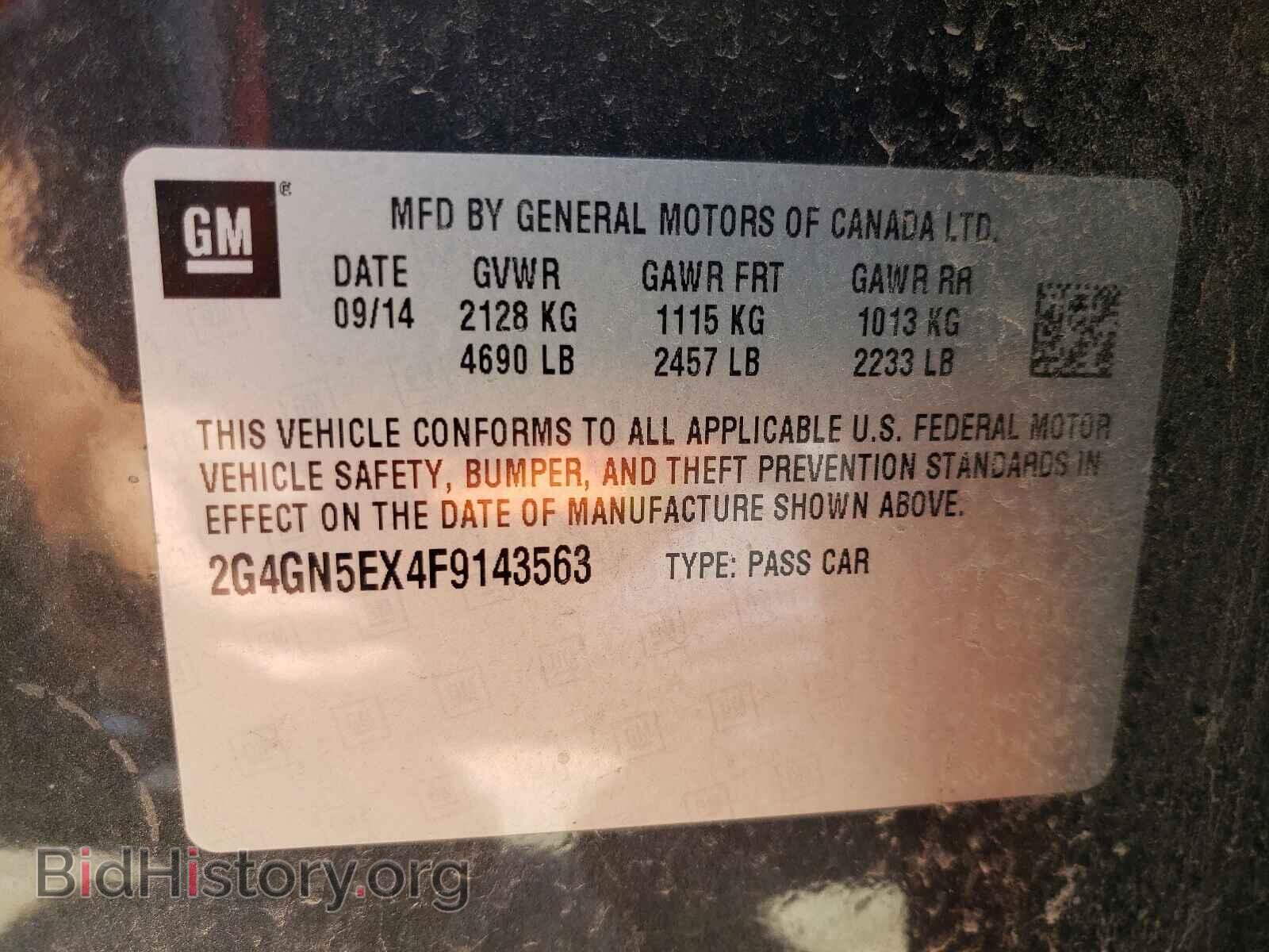2015 BUICK REGAL - VIN: 2G4GN5EX4F9143563 - Фото 10