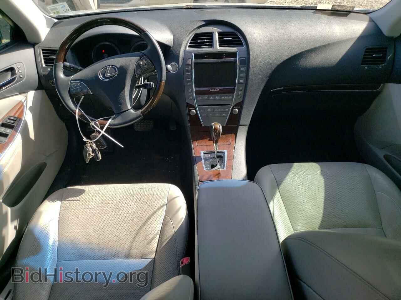 2011 LEXUS ES350 - VIN: JTHBK1EG5B2471999 - Фото 8