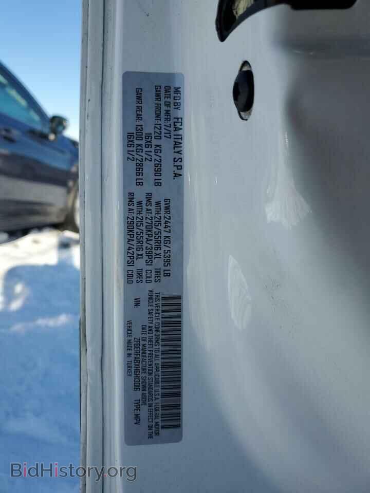 2017 RAM All Models - VIN: ZFBERFABXH6H13016 - Фото 13
