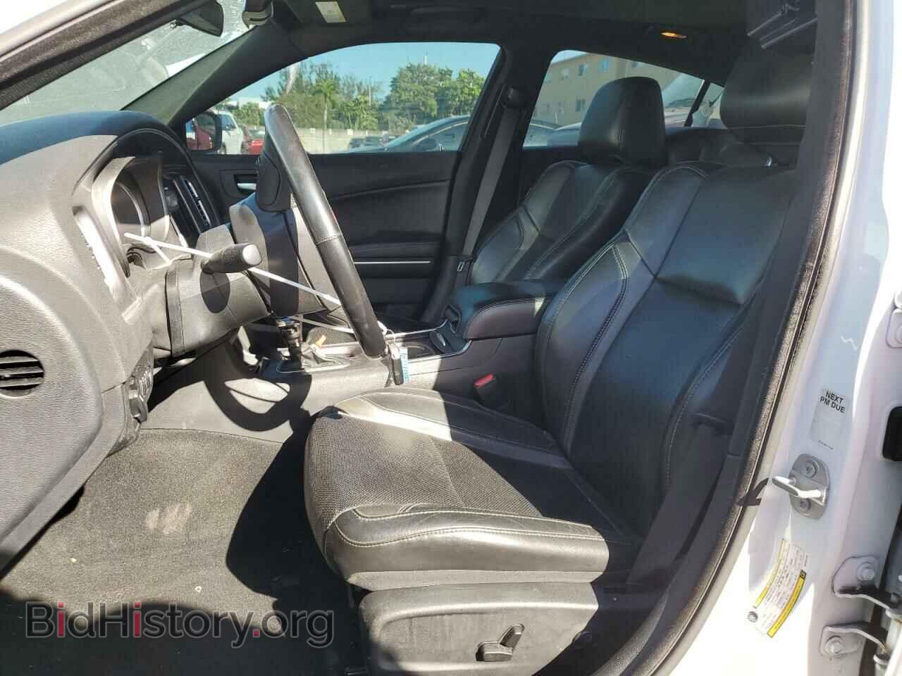 2021 DODGE CHARGER - VIN: 2C3CDXBG7MH548104 - Фото 7