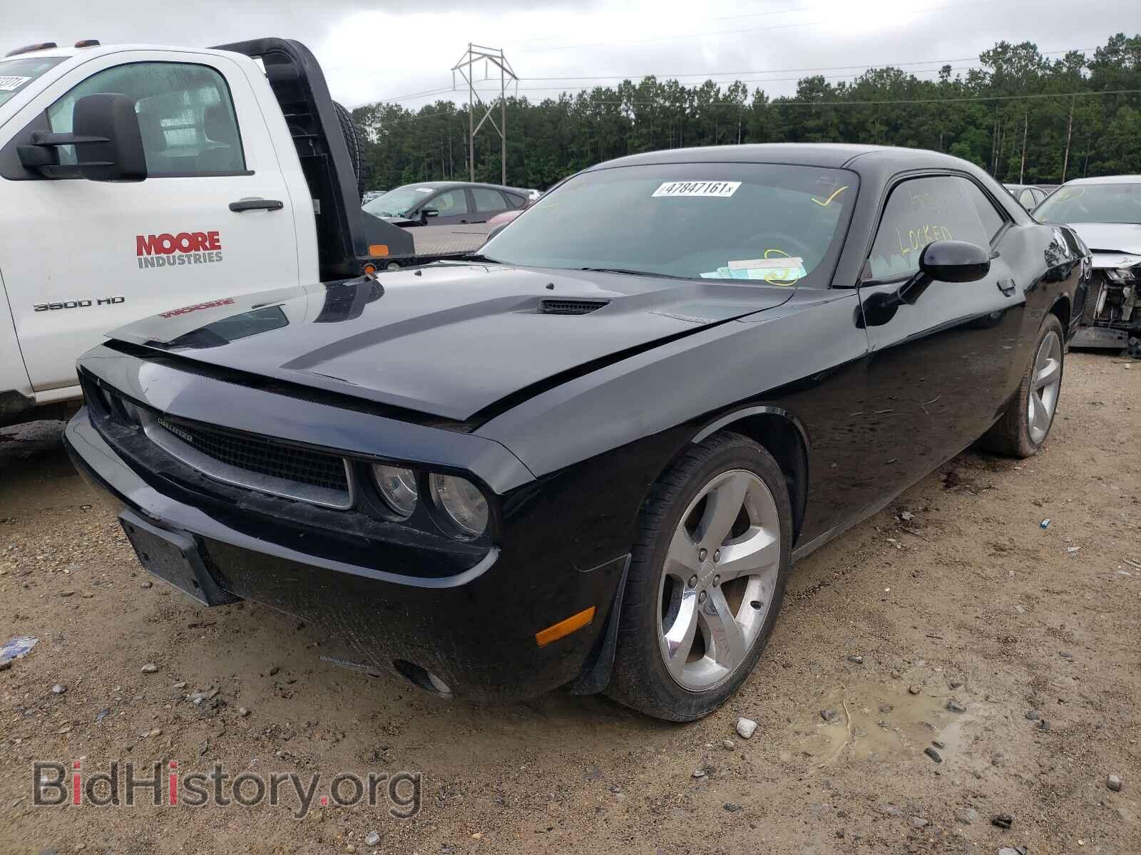 2013 DODGE CHALLENGER - VIN: 2C3CDYAG2DH520895 - Фото 2