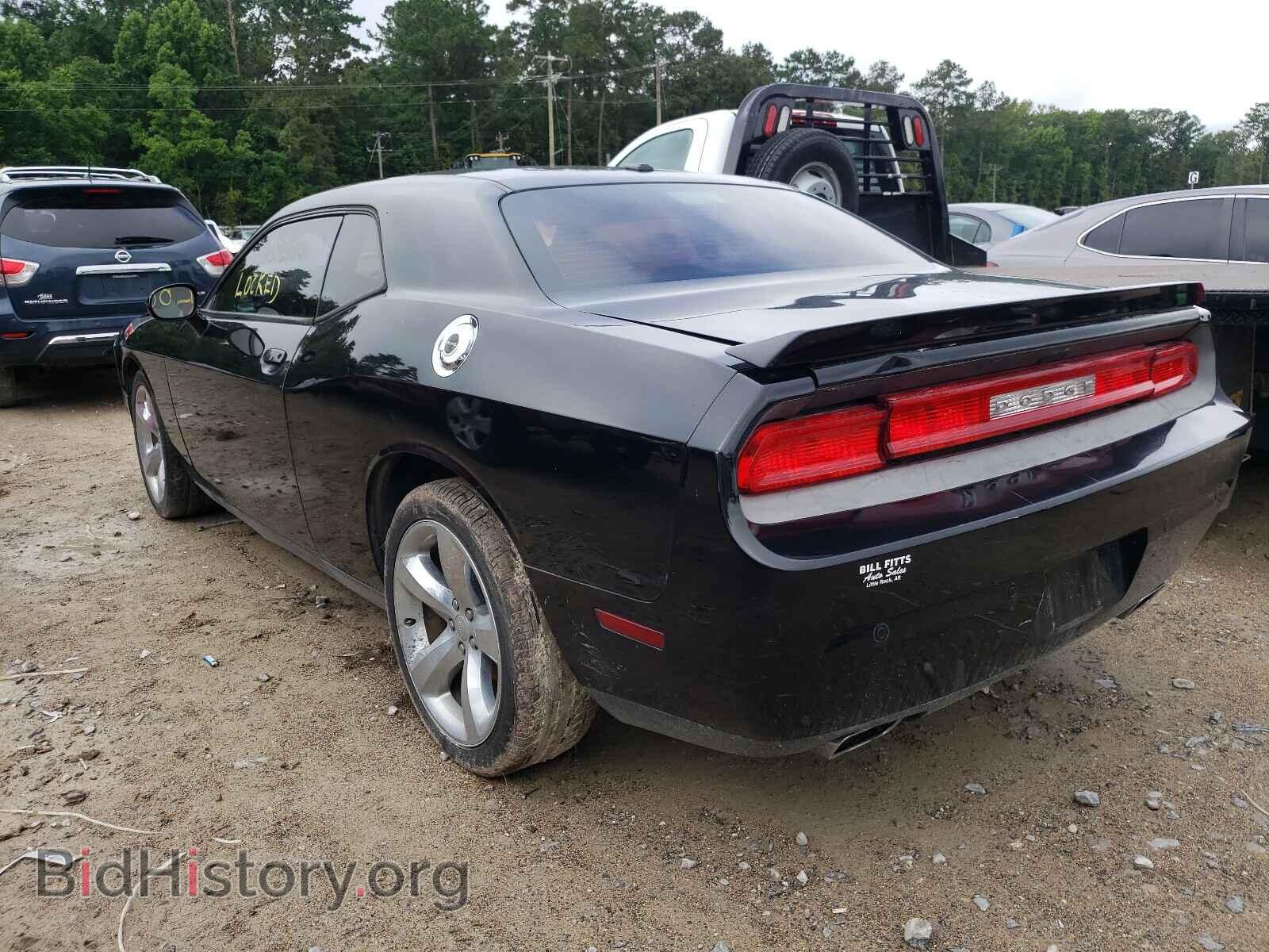 2013 DODGE CHALLENGER - VIN: 2C3CDYAG2DH520895 - Фото 3