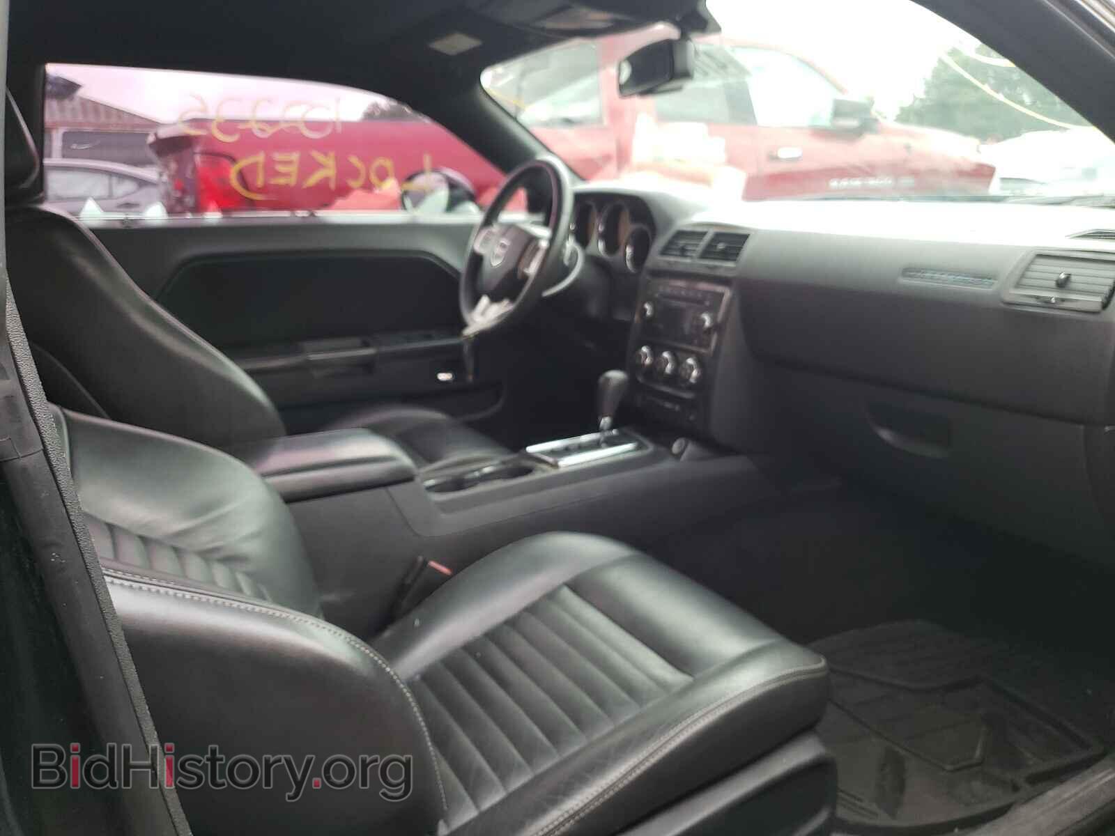 2013 DODGE CHALLENGER - VIN: 2C3CDYAG2DH520895 - Фото 5