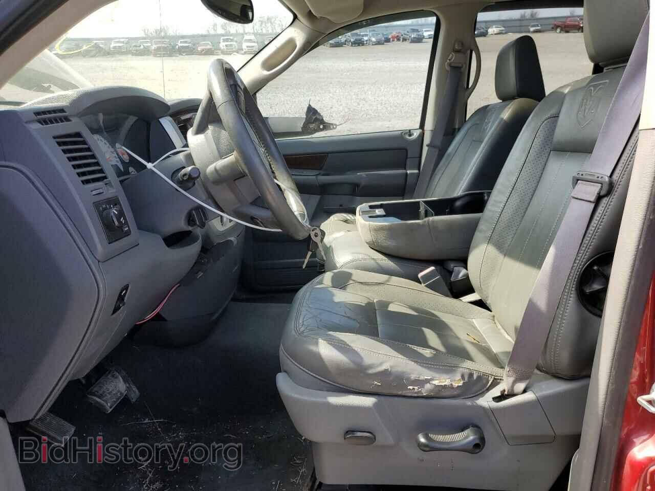 2008 DODGE RAM 1500 - VIN: 1D7HU18258S521644 - Фото 7