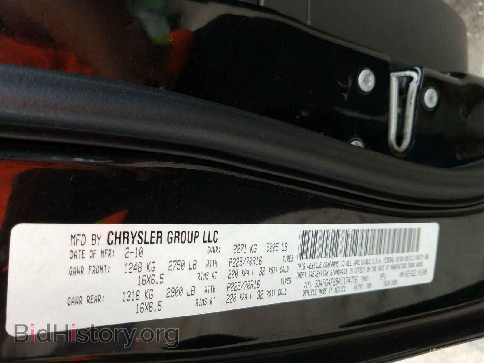 2010 DODGE JOURNEY - VIN: 3D4PG4FB5AT174776 - Фото 10