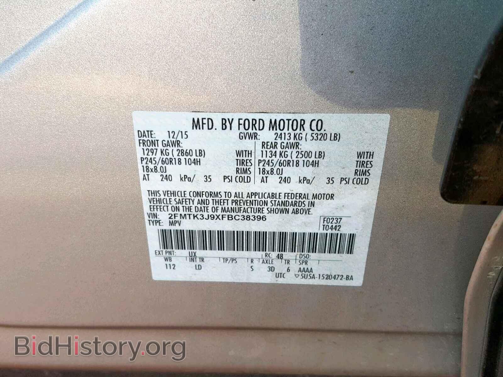 2015 FORD EDGE SEL - VIN: 2FMTK3J9XFBC38396 - Photo 10