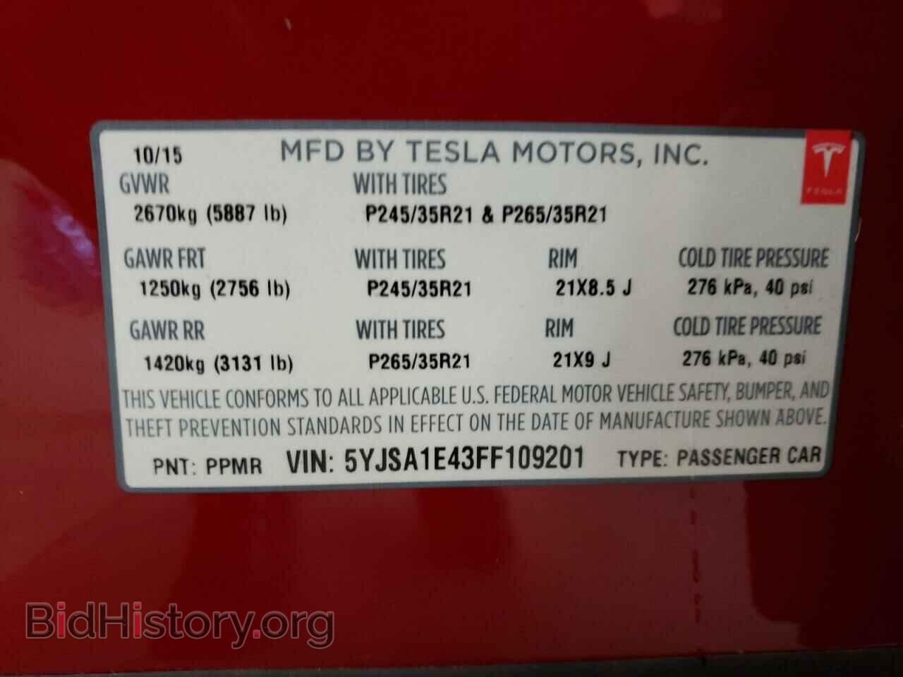 2015 TESLA MODEL S - VIN: 5YJSA1E43FF109201 - Photo 13