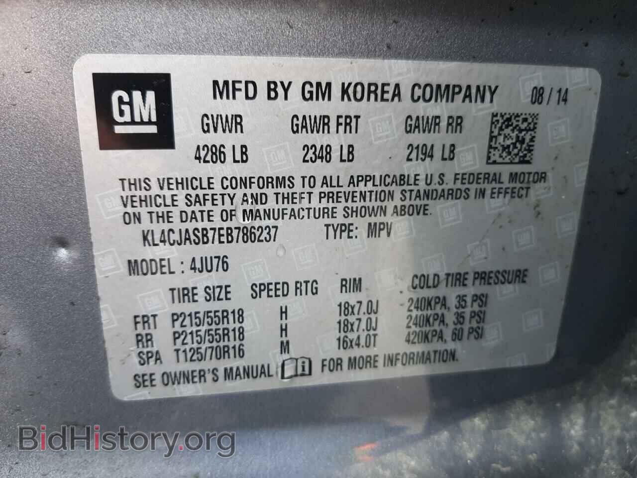 2014 BUICK ENCORE - VIN: KL4CJASB7EB786237 - Фото 10