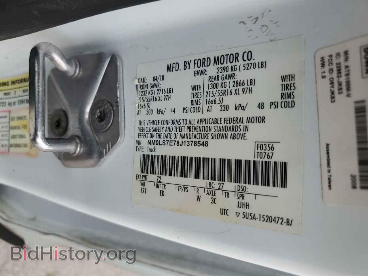 2018 FORD TRANSIT - VIN: NM0LS7E78J1378548 - Фото 13